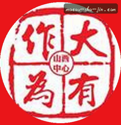 王强